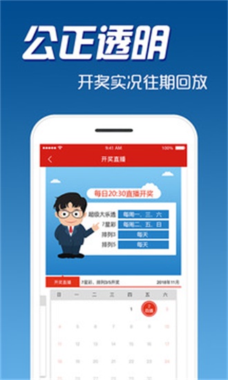 探索2025新澳正版免费资料大全，机遇与挑战并存的时代，探索2025新澳正版免费资料大全，机遇与挑战并存的时代揭秘