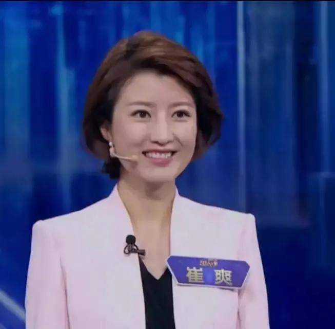 澳门 第143页
