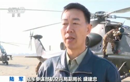 盛建忠的伴侣，一位值得尊敬的女性，盛建忠的伴侣，令人敬佩的女性