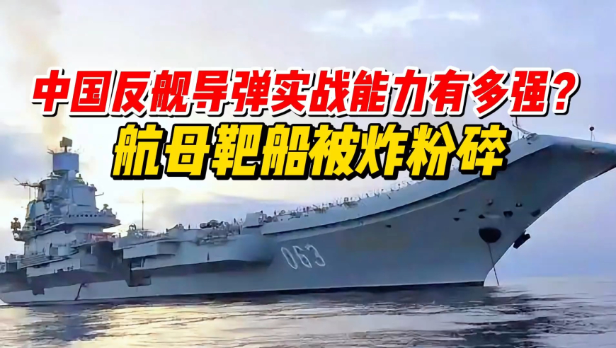 强5攻击机的发动机，技术解析与性能探讨，强5攻击机发动机技术解析与性能探讨