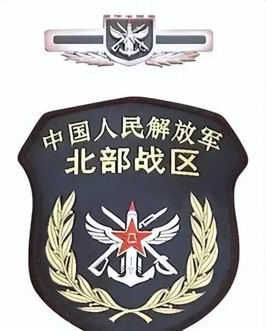中国各大战区，战略部署与国防力量的体现，中国战区战略部署与国防力量展示