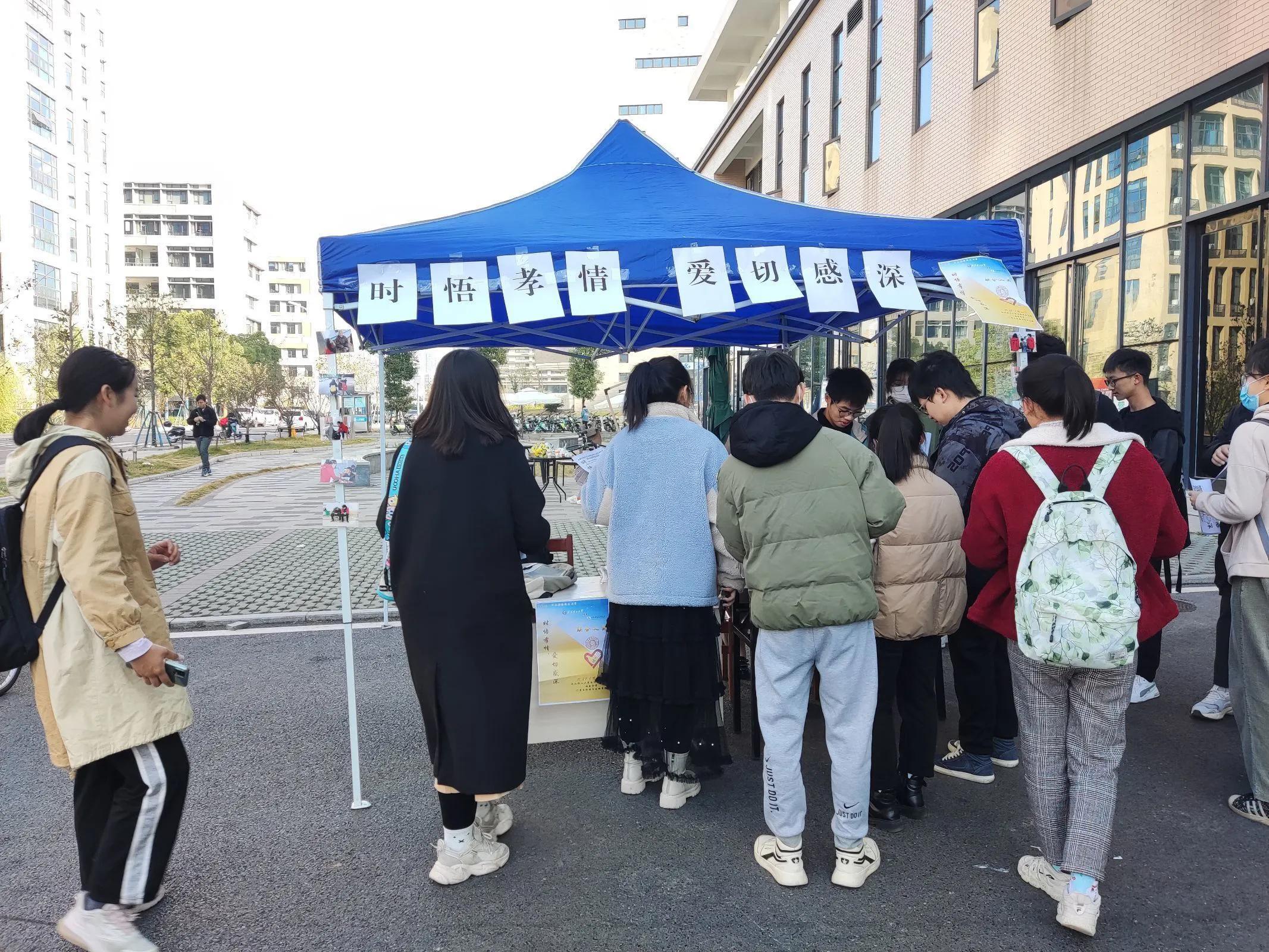 澳门 第135页