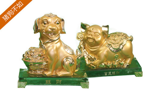 猪狗同行王中王，打一生肖——探寻生肖之奥秘，猪狗同行王中王，揭秘生肖奥秘的探寻之旅