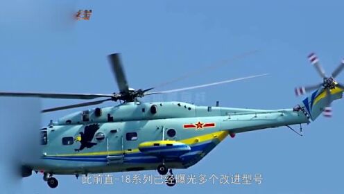 直18直升机高原，高原环境的卓越飞行能力，直-18直升机高原卓越飞行能力揭秘