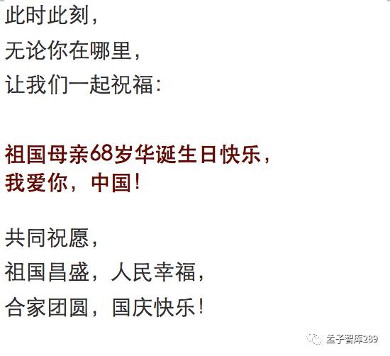 今天是你的生日，一首温馨而深情的生日颂歌，温馨的生日颂歌，庆祝你的特别日子