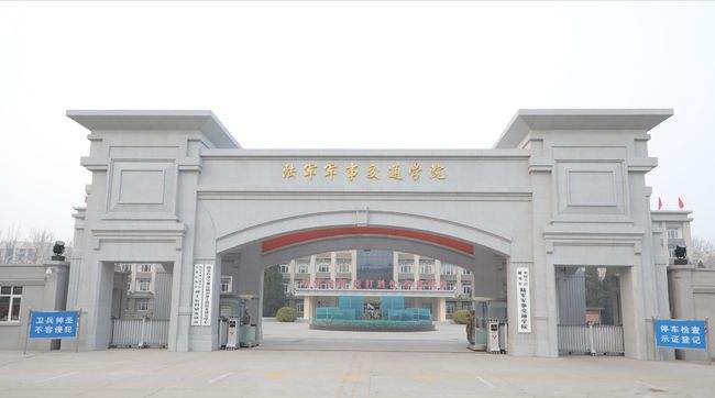 镇江船艇学院，培养高素质船艇人才的摇篮，镇江船艇学院，培养船艇精英人才的摇篮