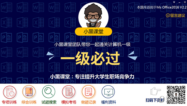 澳门彩票的未来展望与今晚开奖结果揭晓，澳门彩票未来展望及今晚开奖结果揭秘