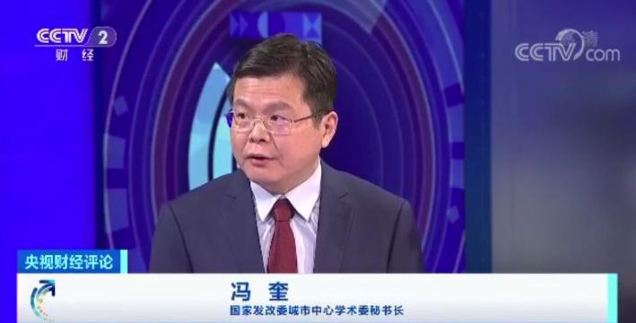 央视对澳门马站最快开奖的评论与探讨，央视评论，澳门马站最快开奖的探讨与分析