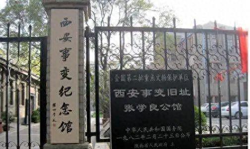 武警第114师，英勇忠诚的卫士，武警第114师，英勇忠诚的卫士守护家园