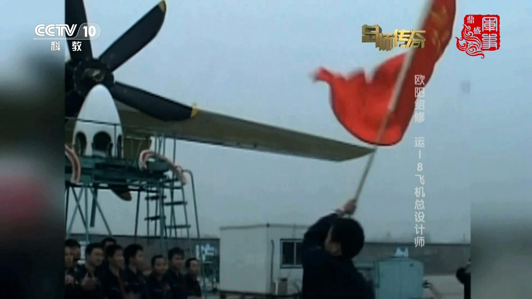 空警200预警机的改造之源，究竟是基于哪种飞机改造而来？，空警200预警机的改造之源，基于何种飞机改造揭秘