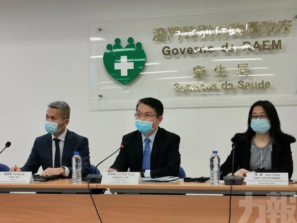 澳门最快开奖现场直播，体验真实的心跳瞬间，澳门开奖现场直播，心跳瞬间的极致体验