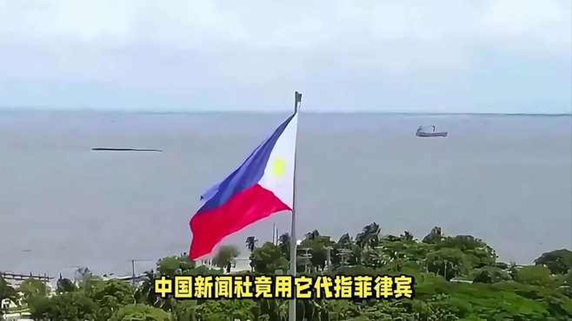 香港 第111页