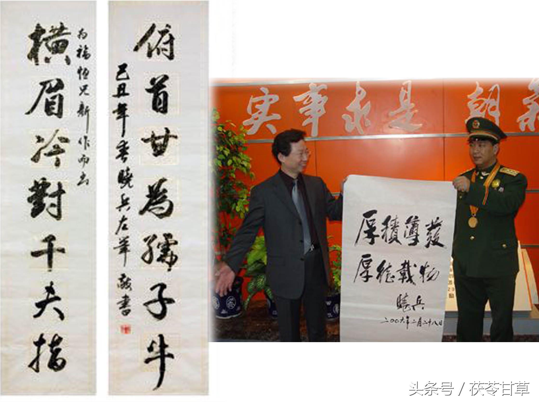 丁晓兵的事迹简介，一位英勇无畏的军人楷模，丁晓兵，英勇无畏的军人楷模事迹简介