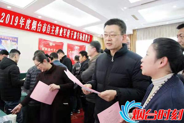全国自主择业军转网，助力军转人员实现职业转型的新舞台，全国自主择业军转网，军转人员职业转型的新起点