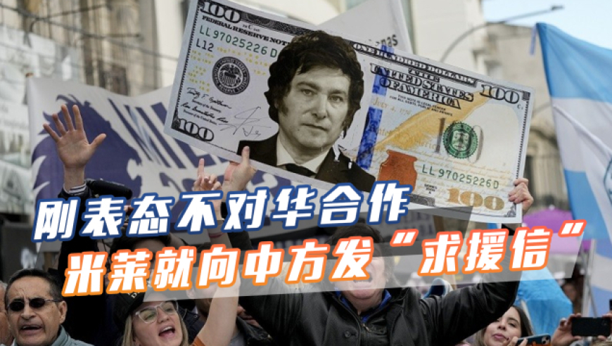 台海最新24小时消息视频直播回放，深度解析与前沿观察，台海最新动态，24小时消息视频直播回放与深度解析观察