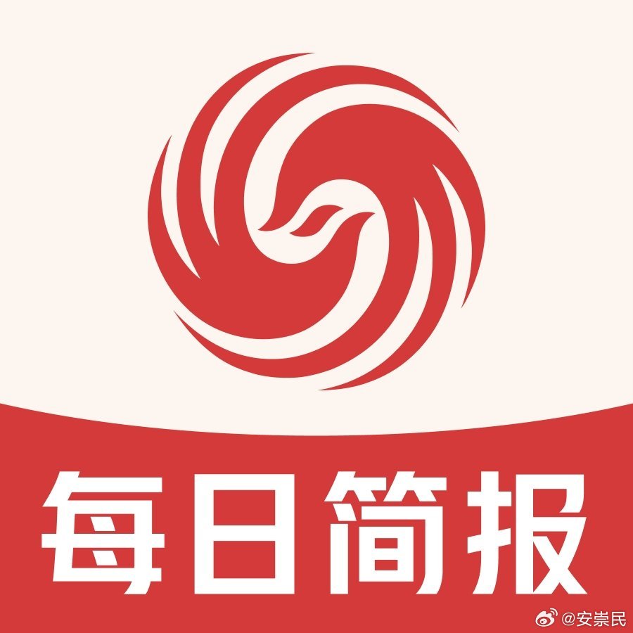 凤凰网新闻