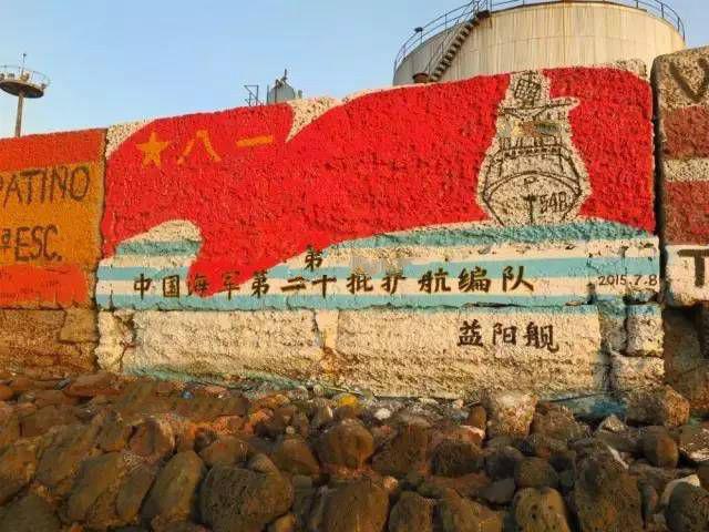 吉布提中国基地范围图，揭示中国在非洲之角的战略布局，中国在非洲之角的战略布局揭秘，吉布提基地范围图曝光