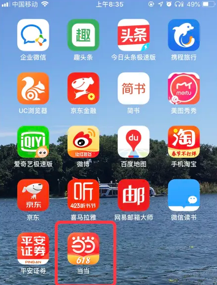揭秘777888精准管家婆，免费背后的秘密，揭秘777888精准管家婆，免费背后的真相探索