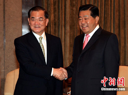 两岸内战结束了吗?——探究两岸关系的现状和未来,两岸关系现状和未来,内战结束后的新篇章探究