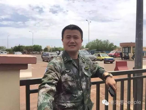 致敬英雄，刘金沂在维和事业中的英勇牺牲，致敬英雄！刘金沂维和事业中的英勇牺牲赞歌