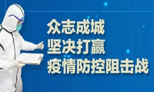 最新消息，上海解封时间揭晓，上海解封时间揭晓，最新消息透露解封进展
