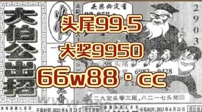 推荐 第107页