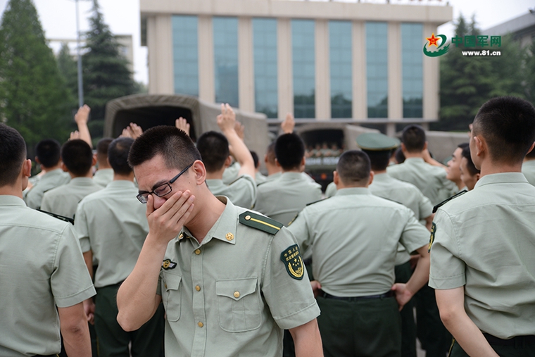北京武警学院，是军校吗？，北京武警学院，是军校吗？解析其真实身份