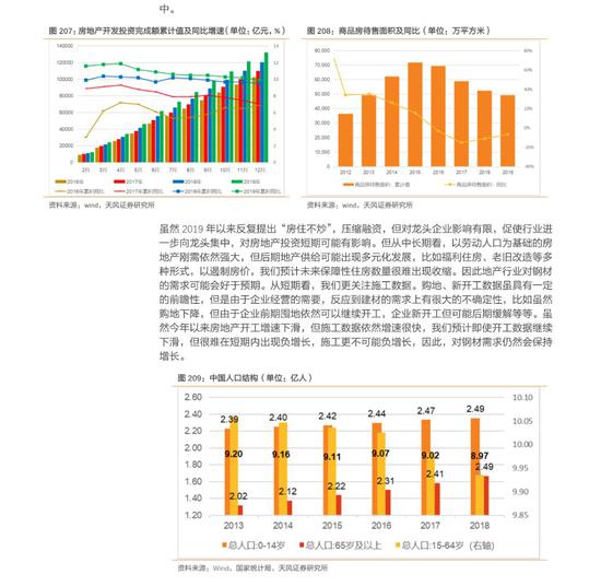 澳门开奖最快资料最准香——探索澳门彩票的魅力，澳门彩票魅力探索，最快开奖资料与精准预测
