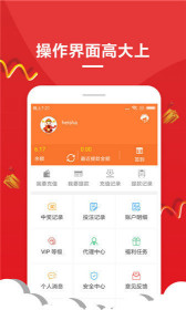 王中王一肖开奖结果，探索彩票背后的奥秘，王中王一肖开奖结果，揭开彩票神秘面纱的探索