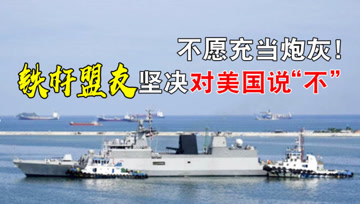 最新的鼎盛军事网，探索军事领域的最前沿，鼎盛军事网，探索军事领域最新最前沿动态