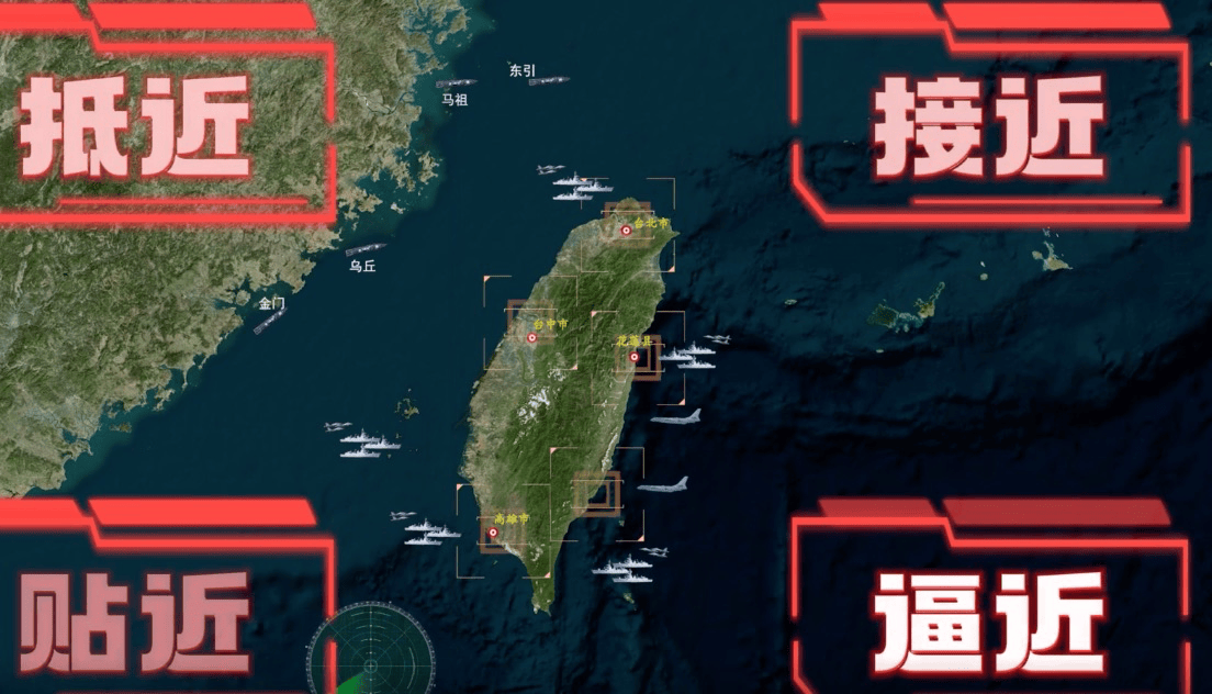 台湾还有几年到百年，历史、现状与未来展望，台湾的历史、现状与未来展望，走向百年之路的展望