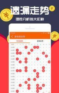精准预测一肖王中王，揭秘生肖奥秘的艺术，揭秘生肖奥秘，精准预测一肖王中王的艺术