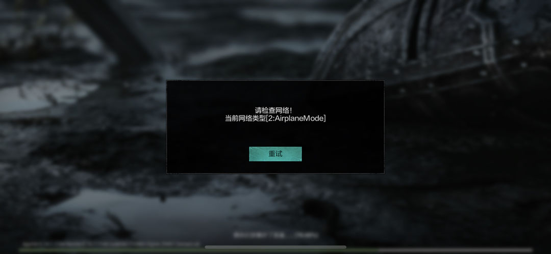 关于一直登录不了的困扰与解决策略，登录难题解决指南，应对策略与解决方案