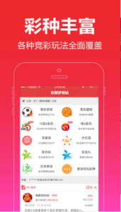 王中王必出一肖——探寻生肖文化中的王者之道，探寻生肖文化中的王者之道，王中王必出一肖