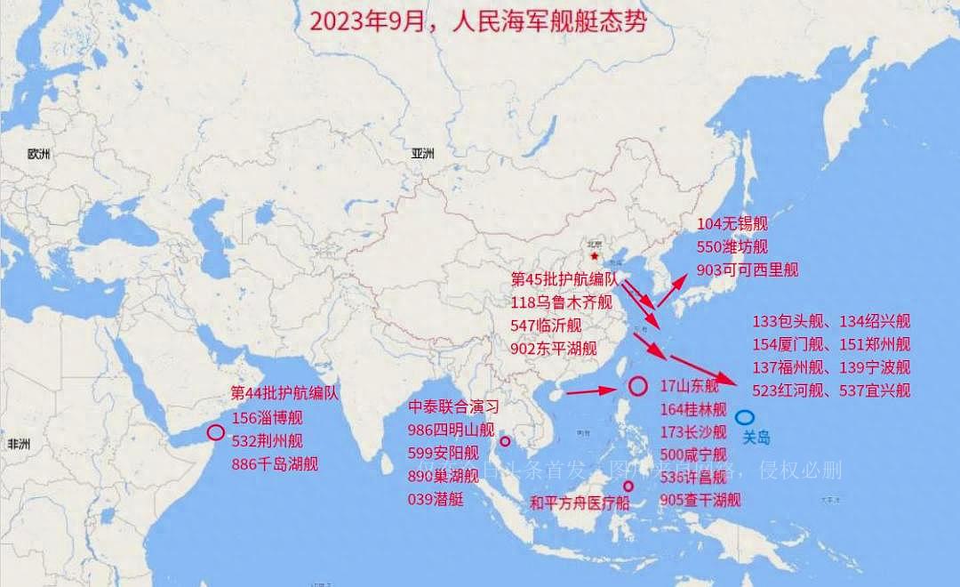 宜兴号军舰，荣耀与力量的象征，宜兴号军舰，荣耀与力量的航海传奇