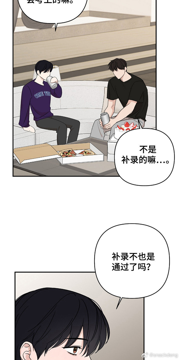财经 第89页