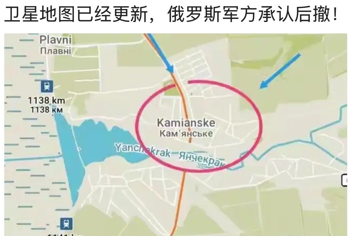 动态概览