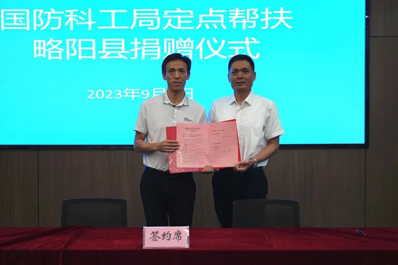 国防科工局科质司，引领国防科技工业走向新时代的核心力量，国防科工局科质司，引领国防科技工业迈向新时代的核心力量