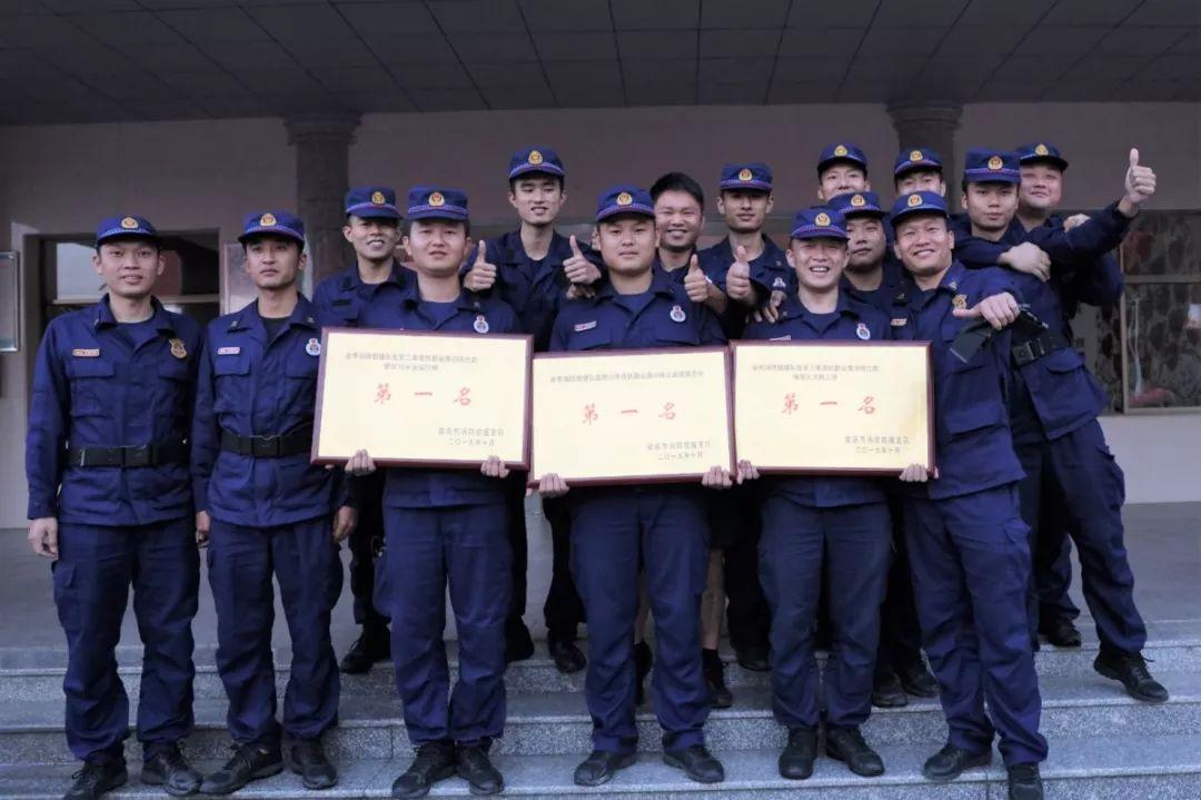 财经 第87页
