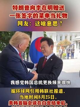 今日国际新闻与最新消息概览，今日国际新闻与最新消息概览速览