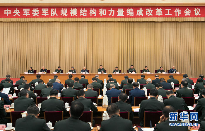 中央军事频道与曾林，军事传播的新纪元，中央军事频道与曾林，军事传播迈入新纪元