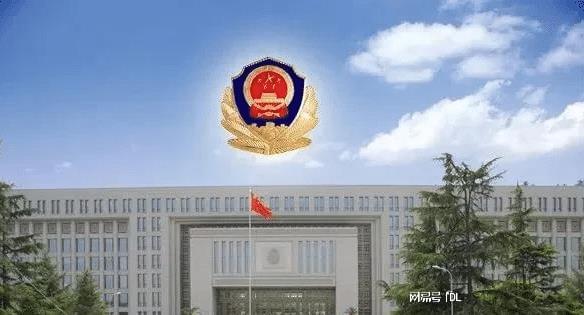 公安部各局概述及其职责，公安部各局职能概述与职责探讨