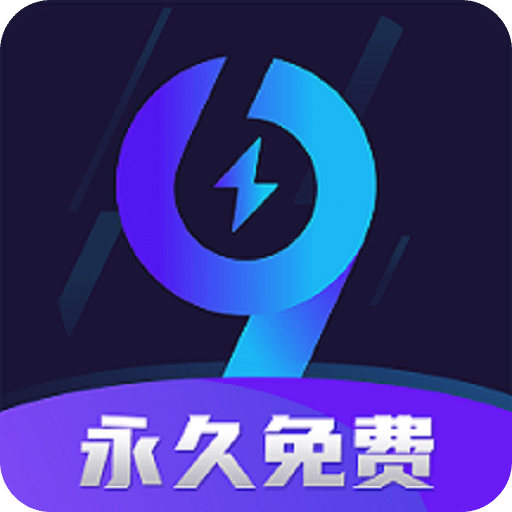 2025年正版管家婆最新版本，功能与特点解析，2025年正版管家婆最新版本功能解析与特点介绍