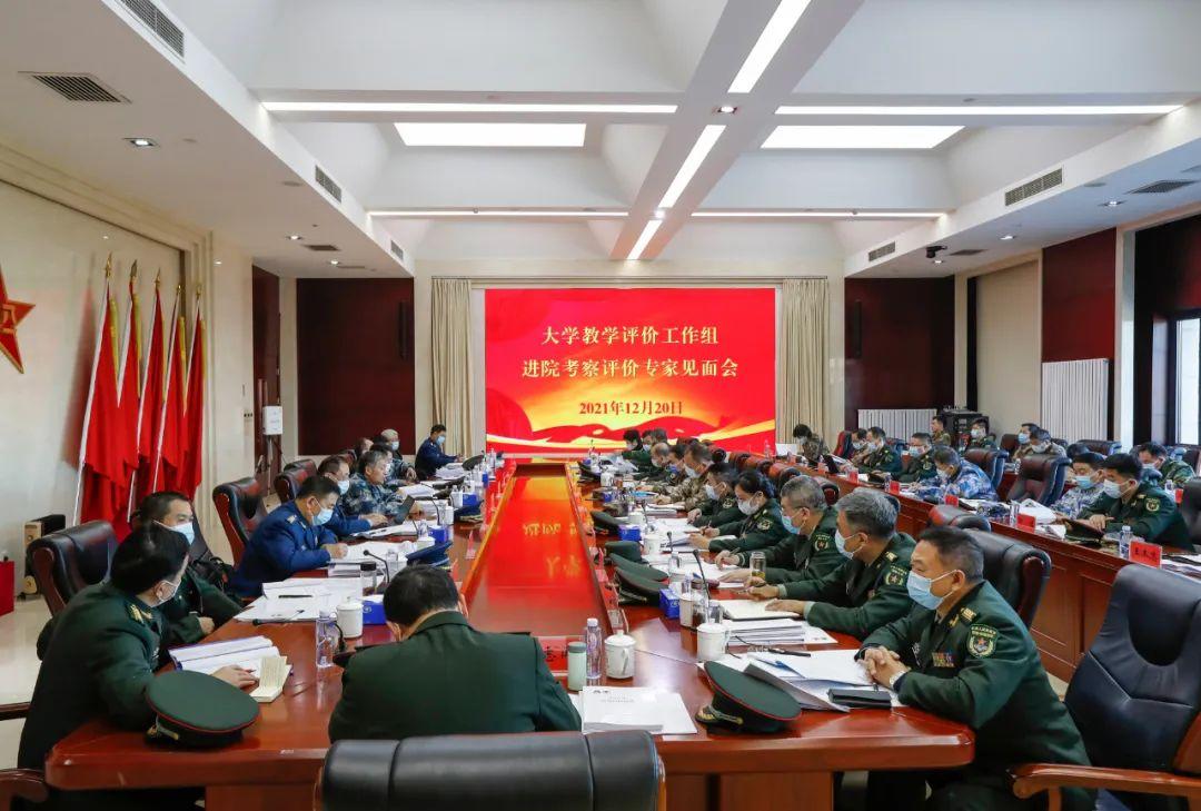 国防大学校长郑和的新职务，引领军事教育走向新的辉煌，国防大学校长郑和引领军事教育迈向新辉煌