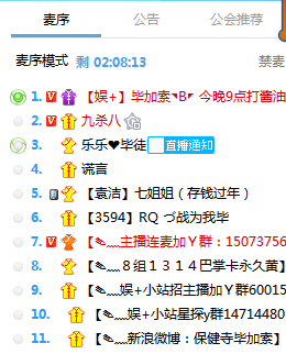 澳门六开彩开奖结果2020年回顾与展望，澳门六开彩开奖结果回顾与展望，2020年总结与未来展望