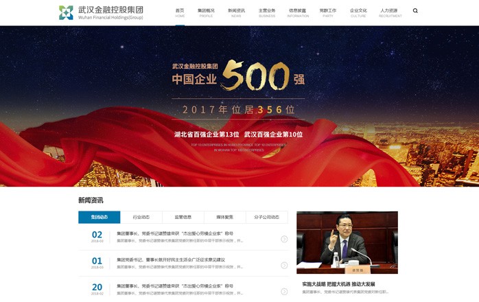 香港凤凰网123，新闻、文化与科技的融合之地，香港凤凰网123，新闻、文化与科技的交汇点