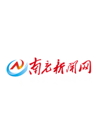 今日头条新闻聚焦南充师范，发展与创新的力量，今日头条聚焦南充师范，发展与创新的力量
