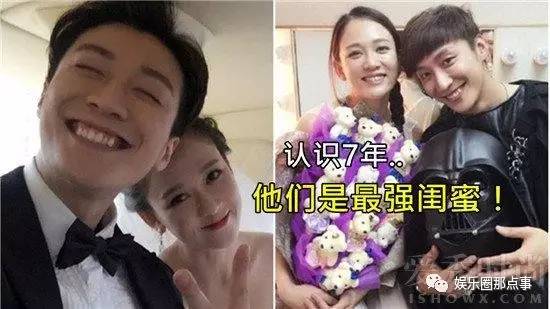 财经 第82页