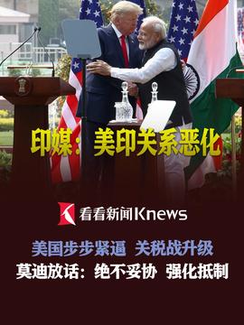 世界灾难最新新闻头条，全球面临的重大挑战与应对策略，全球重大挑战，灾难新闻头条与应对策略更新