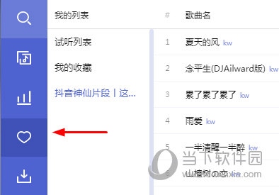 管家婆2025资料精准大全，探索与应用价值，管家婆2025资料精准大全，探索价值与应用前景